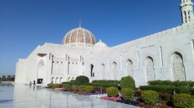 Sultan Qaboos Grand Mosque