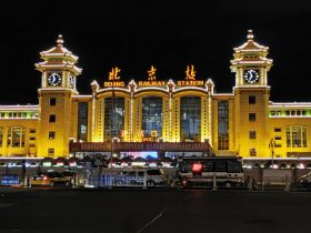 Beijing Railway Station